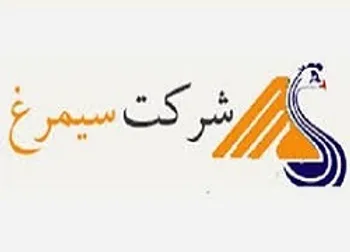 وقفه معاملاتي نماد (سيمرغ1)