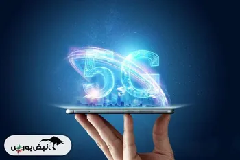 ارزش بازار ۵G ثابت به ۱۱۰.۷۶ میلیارد دلار می‌رسد