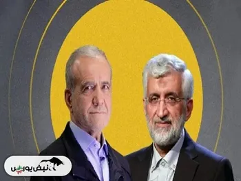 آماده باش دلار برای عصر شنبه