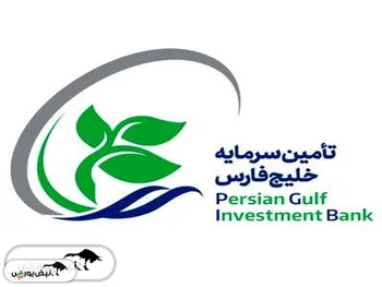 دعوت به مجمع تفارس