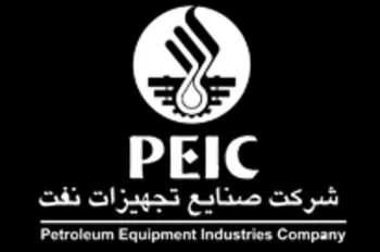 فنفت دست به افشای اطلاعات زد