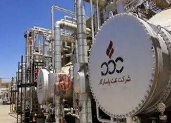 شپاس به ازای هر سهم چقدر سود محقق کرد؟