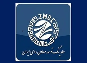 «کروی» فروش حقوقی در بازار انجام نداد