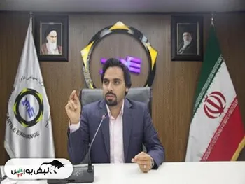 مهدی حاجی وند رفت | مهدی مساحی کیست؟