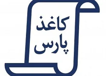 افت ۱۴ درصدی فروش این نماد در تیر ماه