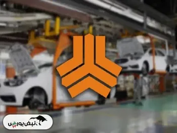 اعلام شرایط فروش فوق العاده ۵ خودروی سایپا