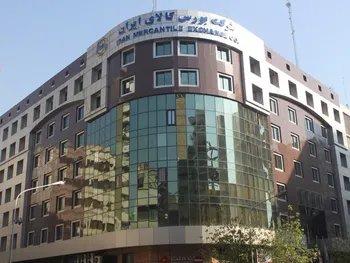 آغاز ثبت سفارش ٢ خودرو در بورس کالا