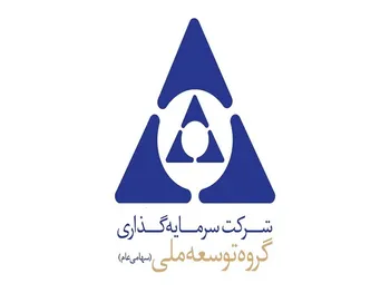 علت توقف نماد وبانک چیست؟