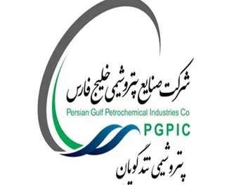 شگویا دوره ۹ ماهه را چگونه به پایان برد؟