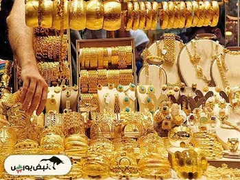 اما و اگرها درباره طلای مجازی و فروش اینترنتی طلا