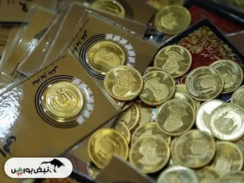 قیمت ربع سکه در بورس چقدر بود؟