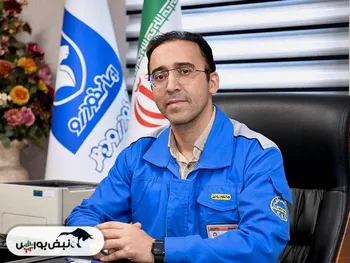 مهدی بالو کیست؟