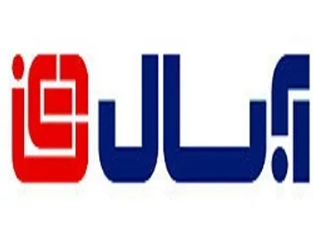 افزایش درآمد آبسال در پایان سال ۹۹