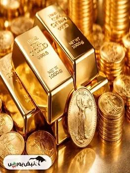 طلا چرا آرام نمی‌گیرد؟