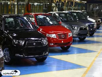 قیمت خودرو امروز ۱۹ آبان ۱۴۰۴