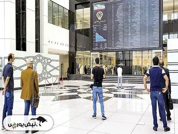 اخبار مهم بورس فردا شنبه ۲۵ فروردین | از خبر‌های مهم برای نماد‌های قندی تا افزایش سرمایه ۱۵۵۰۰ درصدی یک نماد تا توقف این نماد‌ها در معاملات فردا و خبری برای ۵ بانک بورسی