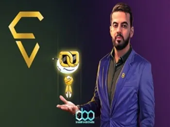 چرا حسابرسی کریپتولند طولانی شد؟ | چرا سایت ثبت اطلاعات خطا می دهد؟