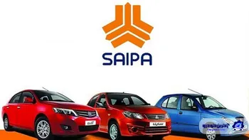 تحول مالی سایپا با کاهش معوقات بانکی/ چابک‌سازی و نجات سایپا از ماده ۱۴۱/ نوآوری و توسعه سبد محصولات سایپا