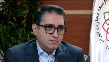 دو هزار کالای اساسی تامین میشود