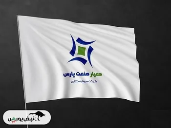 دعوت به مجمع معیار