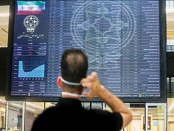 اخبار تاثیرگذار بر بورس فردا | خبر مهم برای کامودیتی ها