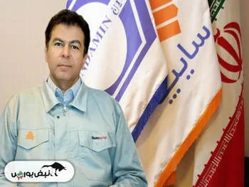 نادر نوری کیست؟