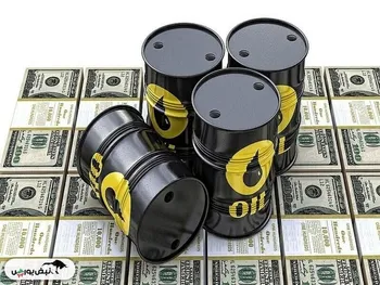 قیمت جهانی نفت امروز دوشنبه ۵ خرداد ۱۴۰۴