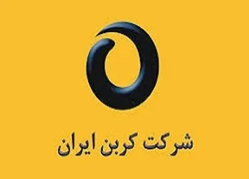 شکربن کی بازگشایی می شود؟