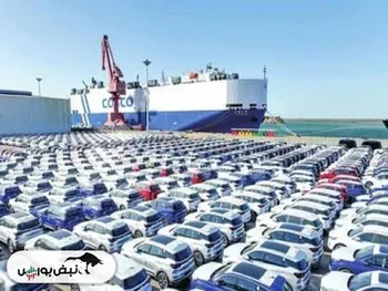 تعرفه واردات خودروهای نو و کارکرده در سال آینده ۶۰ درصد