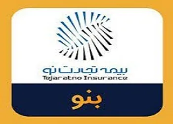 بنو از اخذ مجوز قبولی اتکائی خبر داد