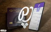 پلیس من | راهنمای کامل ۱۴۰۴: دانلود، امکانات، آموزش و نکات امنیتی