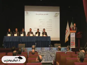 مجمع دماوند ۱۴۰۲ | چند درصد افزایش سرمایه تصویب شد؟ | نظر شرکت در مورد تجدید ارزیابی + فیلم مجمع