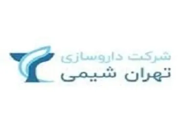 بازگشایی نماد معاملاتی (شتهران ۱)