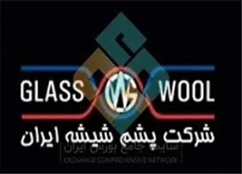 وقفه در کپشیر