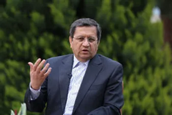 دالان نرخ سود اجرا می شود