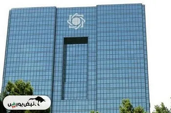 قانون وام ازدواج، فرزندآوری و مسکن ابلاغ شد