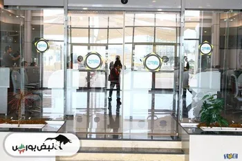 عرضه‌های امروز بورس کالا ۴ اردیبهشت ۱۴۰۳ | روز شلوغ تالار صادراتی بورس کالا