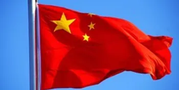 تلاش چین برای قیمت‌گذاری مس به یوآن