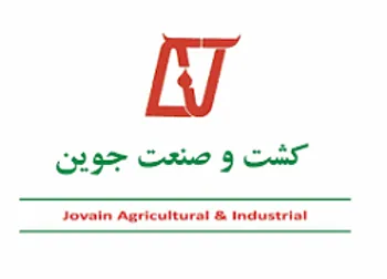 بازگشایی و توقف نماد «جوین»