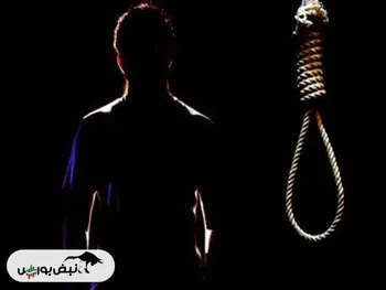 شیطان بوکانی کیست؟ | شیطان بوکانی اعدام می شود