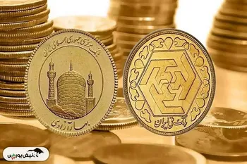 قیمت سکه و طلا امروز دوشنبه ۱۰ شهریور ۱۴۰۴