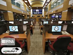 اطلاعیه عرضه بورس کالا امروز سه شنبه ۱۹ فروردین ۱۴۰۴ | سهامداران کچاد و شگویا بخوانند