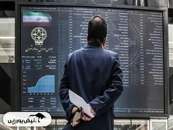 اصلاحات پزشکیان برای بورس