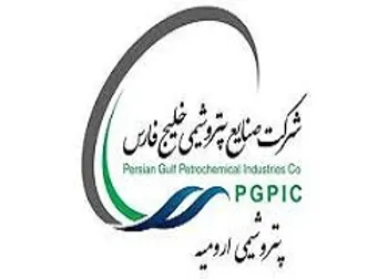 تغییر وضعیت نماد (شاروم ۱)