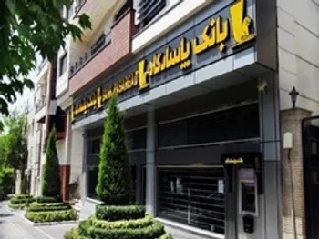 سه دلیل برای رقم خوردن اتفاقی نادر در یک بانک خصوصی