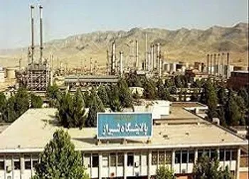 شناسایی سود شراز به ازای هر سهم