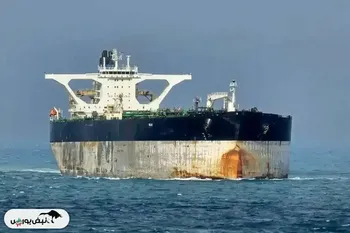 محاصره دریایی ۱۷ میلیون بشکه نفت ونزوئلا