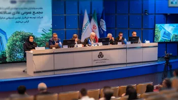 مجمع عمومی عادی سالانه توسن‌تکنو برای سال مالی منتهی به ۳۰ آذرماه ۱۴۰۴ برگزار شد
