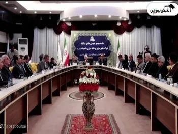 نتایج مجامع شرکت‌های بورسی در تاریخ ۲۵ فروردین ماه ۱۴۰۴ | تصویب سود از ۷۰ تا ۱۰۲۳۸ ریالی در این نماد‌ها