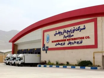 ۴۳ محصول شرکت دارویی ۶۱ درصد گران شد